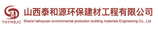 紅星機(jī)器