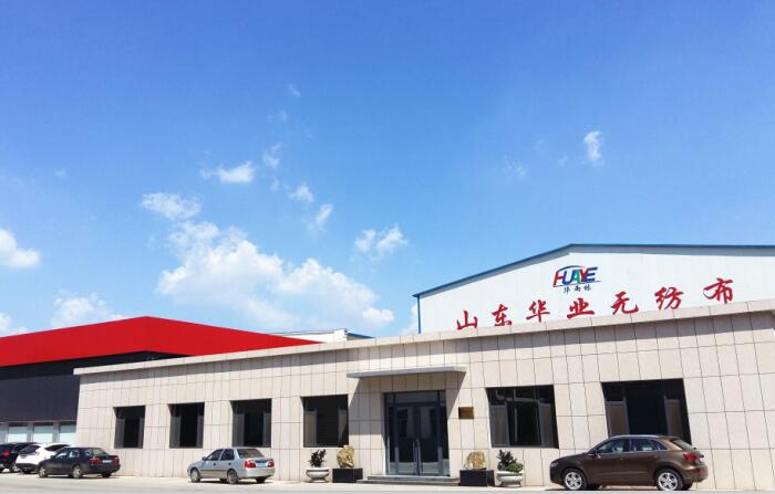 無紡布生產廠家