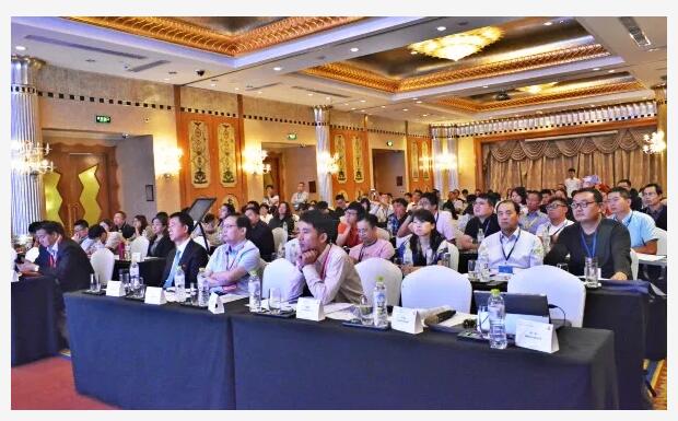 2018非織造布創新峰會現場