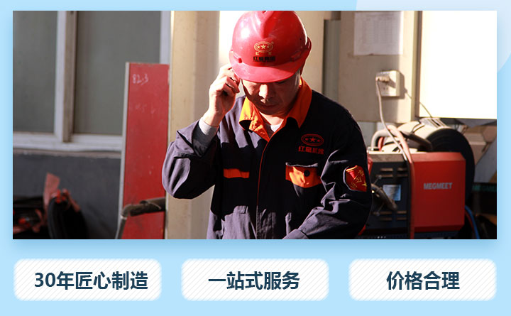 對(duì)客戶(hù)進(jìn)行電話回訪