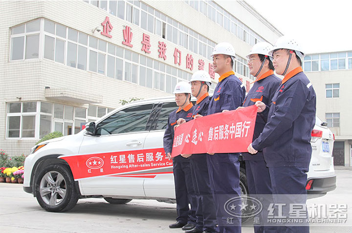 一站式售后，助您高產、效率高